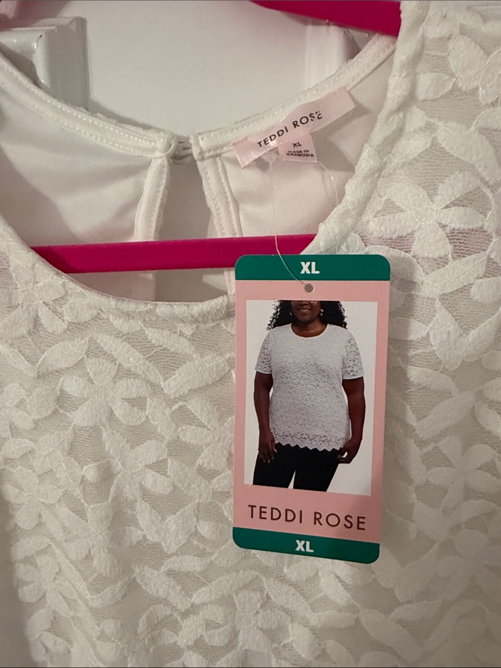 White Lace Short-Sleeve Top - XL